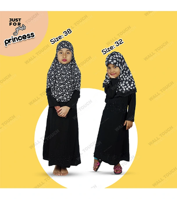 Stylish Borka New Collection Borka Party Borka with Hijab Full Set For 2-8 years Girl (Dubai Cherry Cloth)