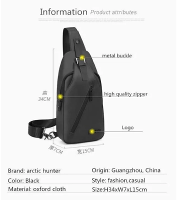 Picture of ARCTIC HUNTER Classic Sport Single Shoulder Bag for Men