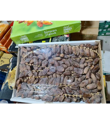 Premium Algerian Dates/ Khejur 5 Kg