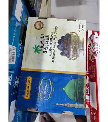 Premium Mabroom Dates/ Khejur 3 Kg