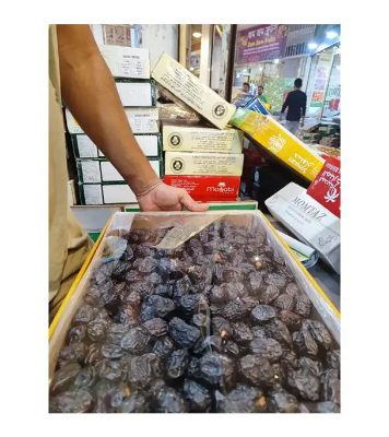 Premium Ajwa Dates/ Khejur 500 gm