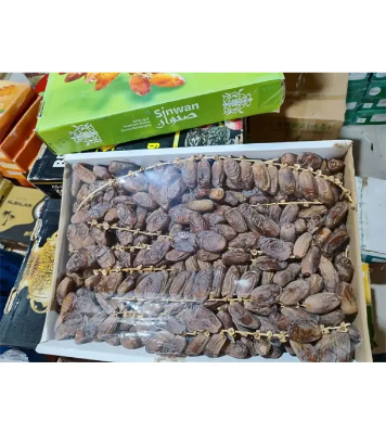 Premium Algerian Dates/ Khejur 500 gm