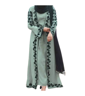 Buy Exclusive Embroidery Work Koti Borkha Online at Best Price