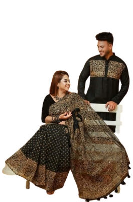 Exclusive Couple Set Saree with Panjabi 