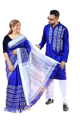  Exclusive Couple Set Saree with Panjabi 