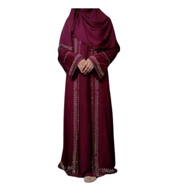 Buy Fashionable Koti Burqa at Best Price In Bangladesh at Best Price In Bangladesh