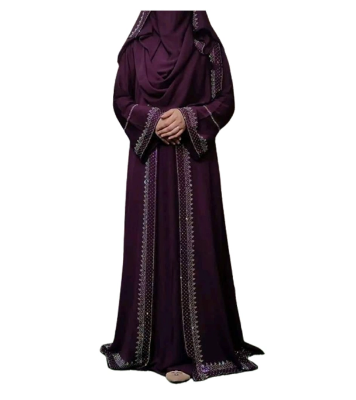 Buy Fashionable Koti Burqa at Best Price In Bangladesh