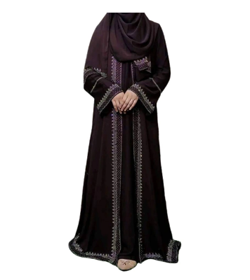 Buy Fashionable Koti Burqa at Best Price In Bangladesh