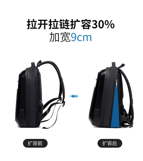 Buy Arctic Hunter I-case Expandable Laptop Backpack Business Travel Hard Case TSA Lock USB (15.6") B 00487 at Best Price In Bangladesh