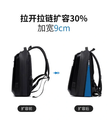 Buy Arctic Hunter I-case Expandable Laptop Backpack Business Travel Hard Case TSA Lock USB (15.6") B 00487 at Best Price In Bangladesh