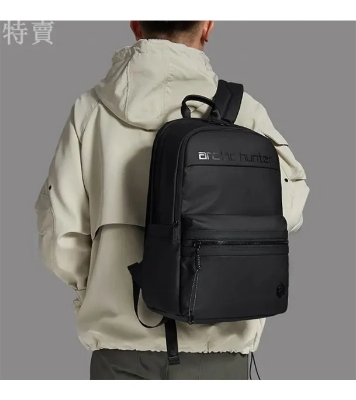 Buy Arctic Hunter B00536 i-Raze Laptop Backpack 15.6-inch at Best Price In Bangladesh