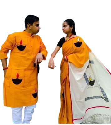Buy Exclusive Couple Set Saree with Panjabi at Best Price in Bangladesh