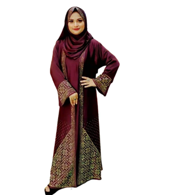 Buy Premium Quality Koti Burqa With Hijab at Best Price In Bangladesh