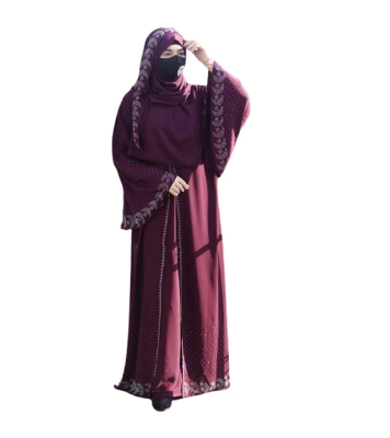 Buy Premium Quality Koti Burqa With Hijab at Best Price In Bangladesh