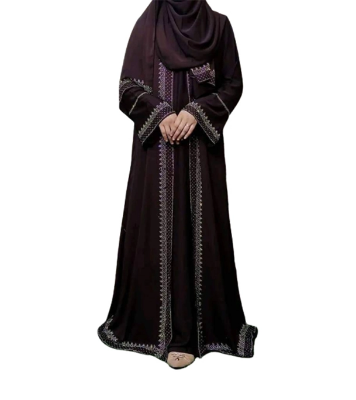 Buy Dubai Cherry Koti Burqa with Hijab at Best Price In Bangladesh