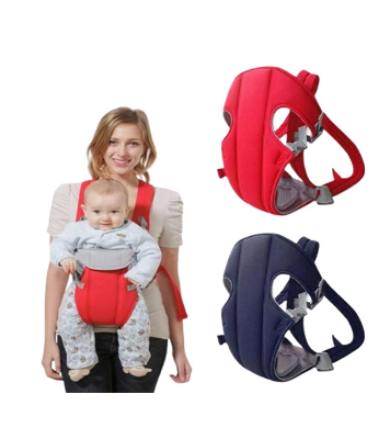 Buy Exclusive Baby  Carrier Bag at Best Price in Bangladesh