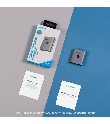 Buy VENTION AFUH0 2-Port HDMI Bi-Direction Switcher Silver Online