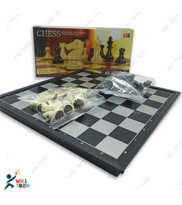 Buy Square Magnetic Chess Board & Folding Large Black & White and  UB Golden & Silver Color at Best Price in Bangladesh
