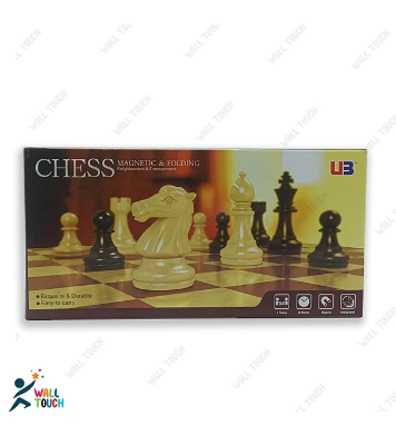 Buy Square Magnetic Chess Board & Folding Large Black & White and  UB Golden & Silver Color at Best Price in Bangladesh