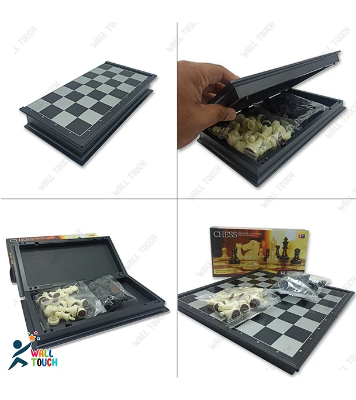 Buy Square Magnetic Chess Board & Folding Large Black & White and  UB Golden & Silver Color at Best Price in Bangladesh