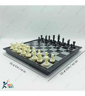 Buy Square Magnetic Chess Board & Folding Large Black & White and  UB Golden & Silver Color at Best Price in Bangladesh