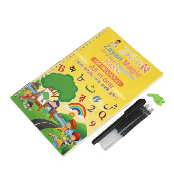 Buy Kids Word Magic Practice Book For Preschool Math, Number, Alphabet, Drawing With Vanishing for Kids at Best Price in Bangladesh