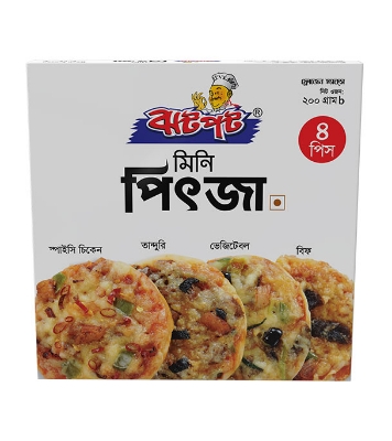 Jhatpot Assorted Mini Pizza