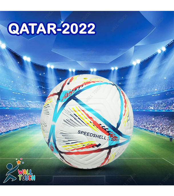 Buy Qatar 2022 World Cup AL RIHLA Football - Size 5 at Best Price in Bangladesh
