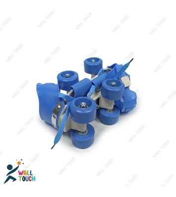Buy Adjustable Roller Skating Shoes Front Brakes Kids Skates at Best Price in Bangladesh