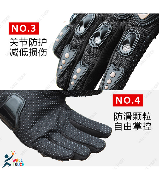 Buy PROBIKER- Moto sports gear Motorcycle Racing Synthetic Leather FULL Finger Gloves With Protection Bike Safety For BIKER at Best Price in Bangladesh