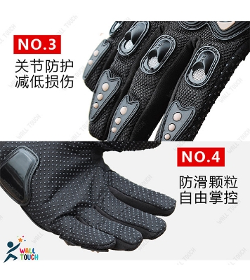 Buy PROBIKER- Moto sports gear Motorcycle Racing Synthetic Leather FULL Finger Gloves With Protection Bike Safety For BIKER at Best Price in Bangladesh