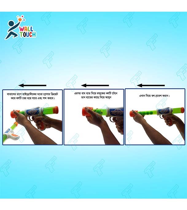 Buy 2 pcs Blaster Shooter Gun Battle Toy for Kids with 12 Soft Foam Balls at Best Price in Bangladesh