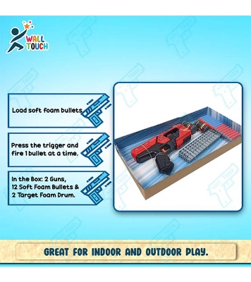 Buy New Style Rapid Launcher Soft Gun Style Toys for Kids Playing at Best Price in Bangladesh