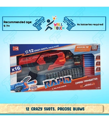Buy New Style Rapid Launcher Soft Gun Style Toys for Kids Playing at Best Price in Bangladesh