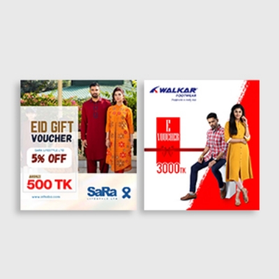 Picture for category E-Voucher D