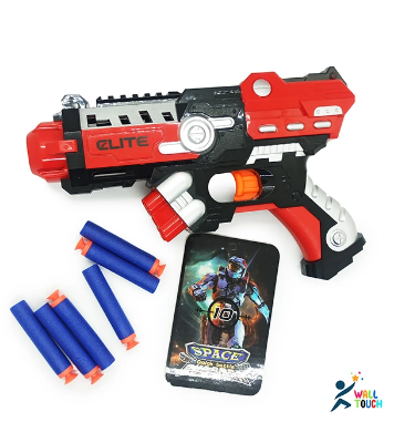 Buy NUB Inspired Avenger’s Super Hero Plastic Soft Bullet Blaster Toy GUN With Suction Target Board at Best Price in Bangladesh