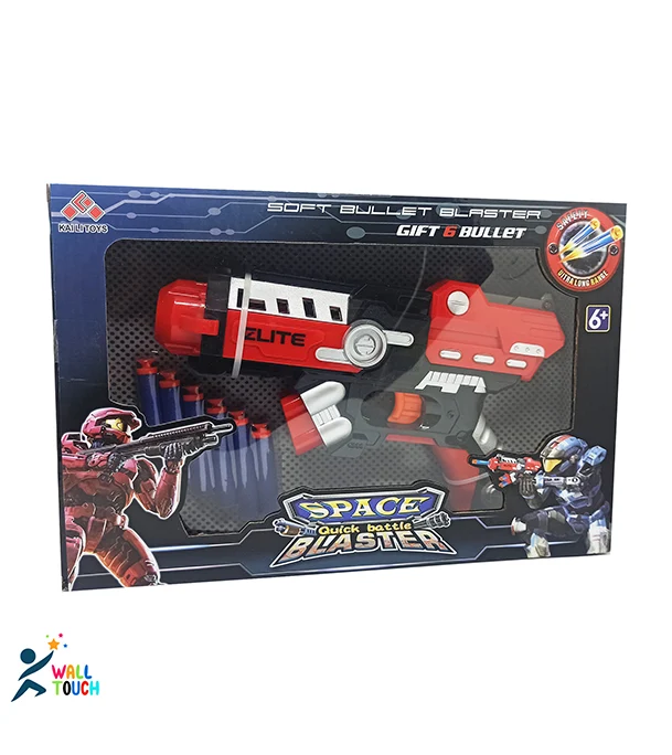 Buy NUB Inspired Avenger’s Super Hero Plastic Soft Bullet Blaster Toy GUN With Suction Target Board at Best Price in Bangladesh