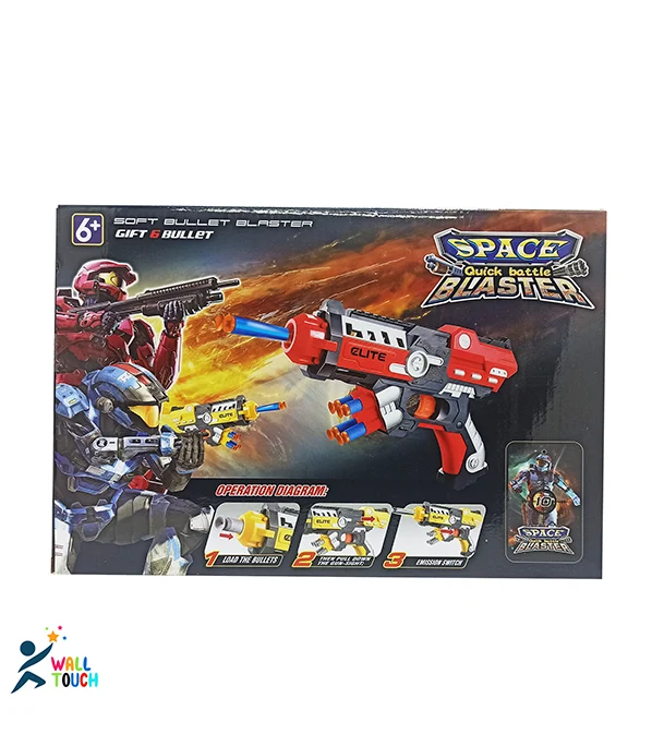 Buy NUB Inspired Avenger’s Super Hero Plastic Soft Bullet Blaster Toy GUN With Suction Target Board at Best Price in Bangladesh