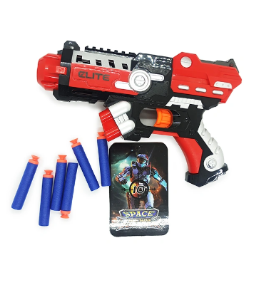 Buy NUB Inspired Avenger’s Super Hero Plastic Soft Bullet Blaster Toy GUN With Suction Target Board at Best Price in Bangladesh