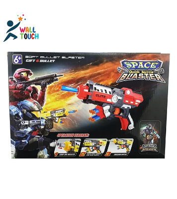 Buy NUB Inspired Avenger’s Super Hero Plastic Soft Bullet Blaster Toy GUN With Suction Target Board at Best Price in Bangladesh