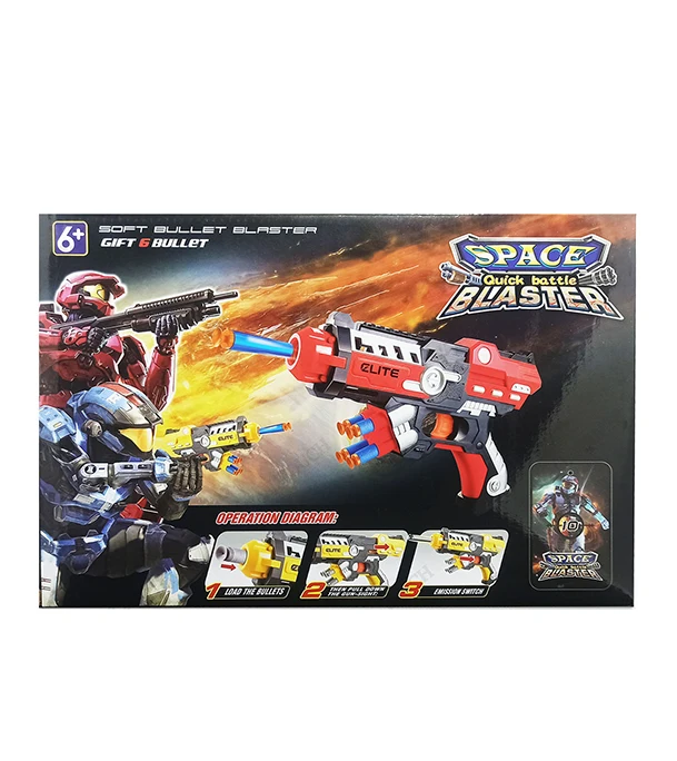 Buy NUB Inspired Avenger’s Super Hero Plastic Soft Bullet Blaster Toy GUN With Suction Target Board at Best Price in Bangladesh