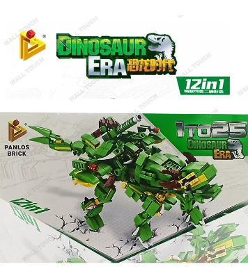 Buy DINOSAUR ERA Building Blocks LEGO Toys For Kids- 577 Pcs - Toys at Best Price in Bangladesh