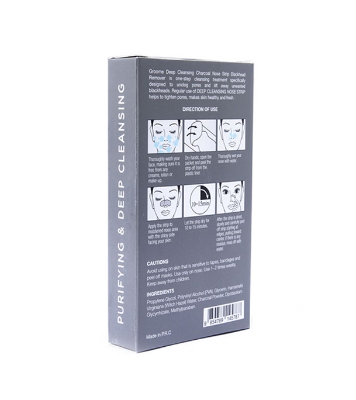 Buy Groome Charcoal Purifying &Deep Cleansing Nose Strips (Monthly Pack)6 Pcs at Best Price in Bangladesh