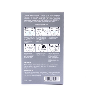 Buy Groome Charcoal Purifying &Deep Cleansing Nose Strips (Monthly Pack)6 Pcs at Best Price in Bangladesh