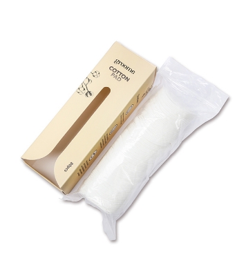 Buy Groome Face Cotton Pad at Best Price in Bangladesh