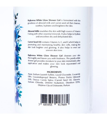 Buy Rajkonna Moisturizing Shower Gel at Best Price in Bangladesh