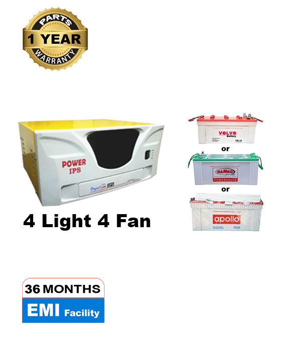 Picture of Power Home IPS 800VA 4 (4 Light 4 Fan- 2 Hour Backup)