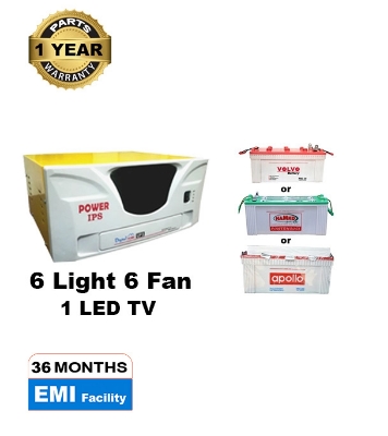 Picture of Power Home IPS 1250VA 4 (6 Light 6 Fan 1 LED TV- 2 Hour Backup) (Best price)