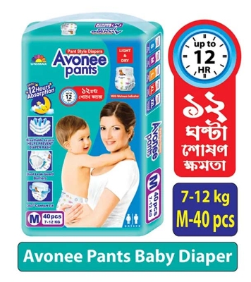 Avonee Pant Diaper M - 7- 12 kg - 40 Pcs