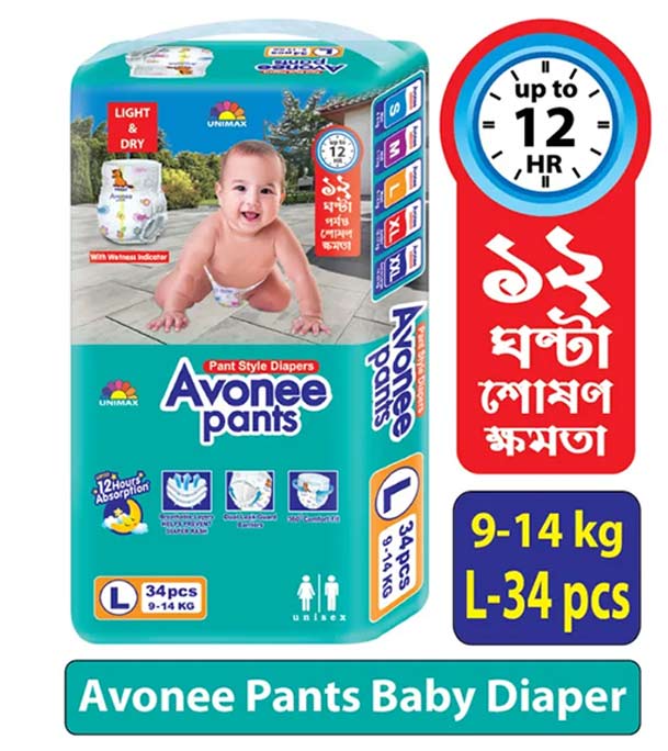 Avonee Pant Diaper L - 9-14 kg - 34 Pcs